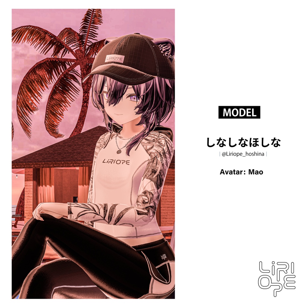 【 12アバター対応 】Breezy Flow ( Shinano / Rurune / Shinra / Lapwing / MilltinaFC /Marycia / MANUKA / Sou / Mao / Moe / Milfy & Eku / Rui 対応 )