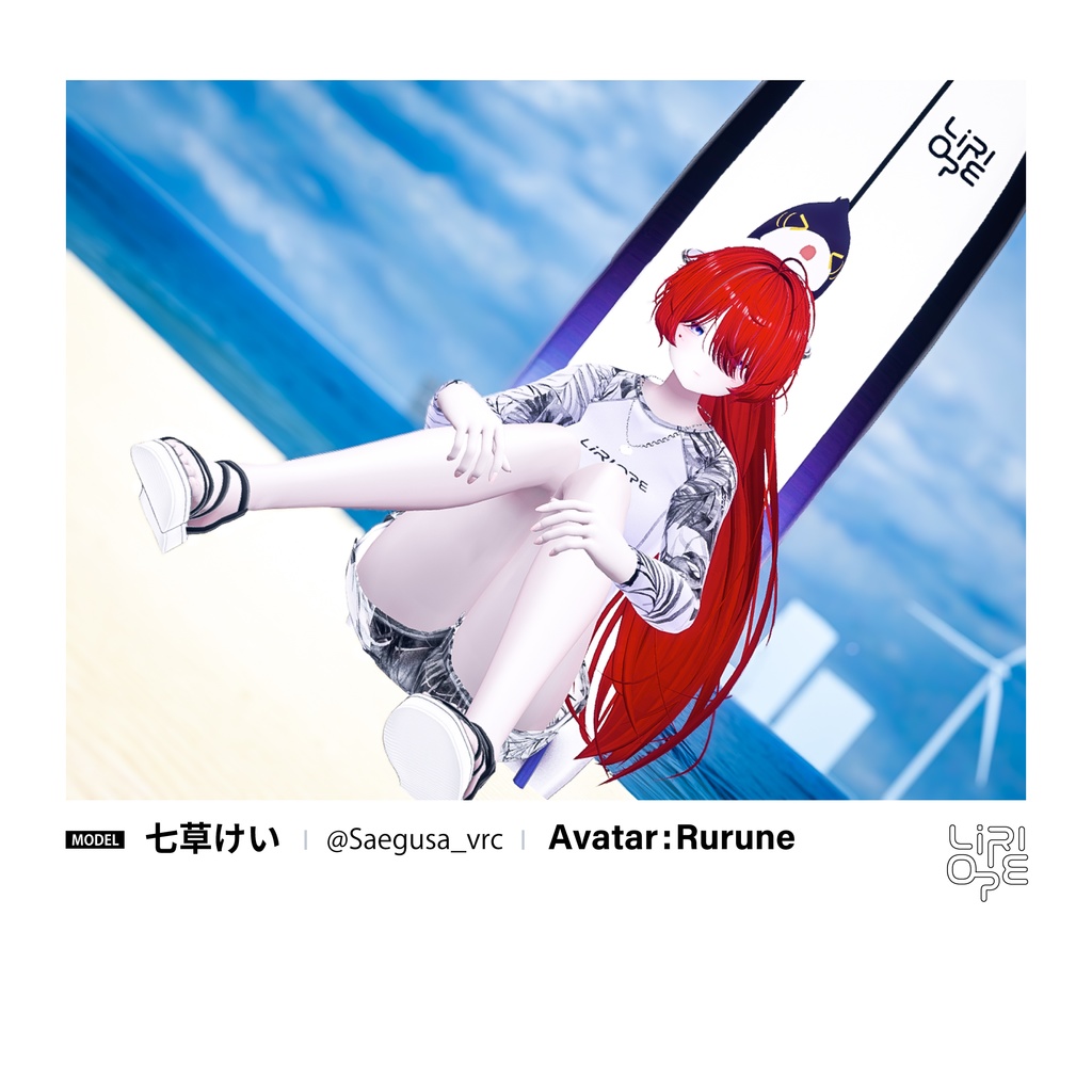 【 12アバター対応 】Breezy Flow ( Shinano / Rurune / Shinra / Lapwing / MilltinaFC /Marycia / MANUKA / Sou / Mao / Moe / Milfy & Eku / Rui 対応 )