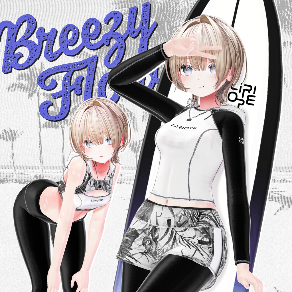 【✨SALE✨】Breezy Flow ( 9アバター対応 Shinano / Rurune / Shinra / Lapwing / MilltinaFC /Marycia / MANUKA / Sou / Mao 対応 )