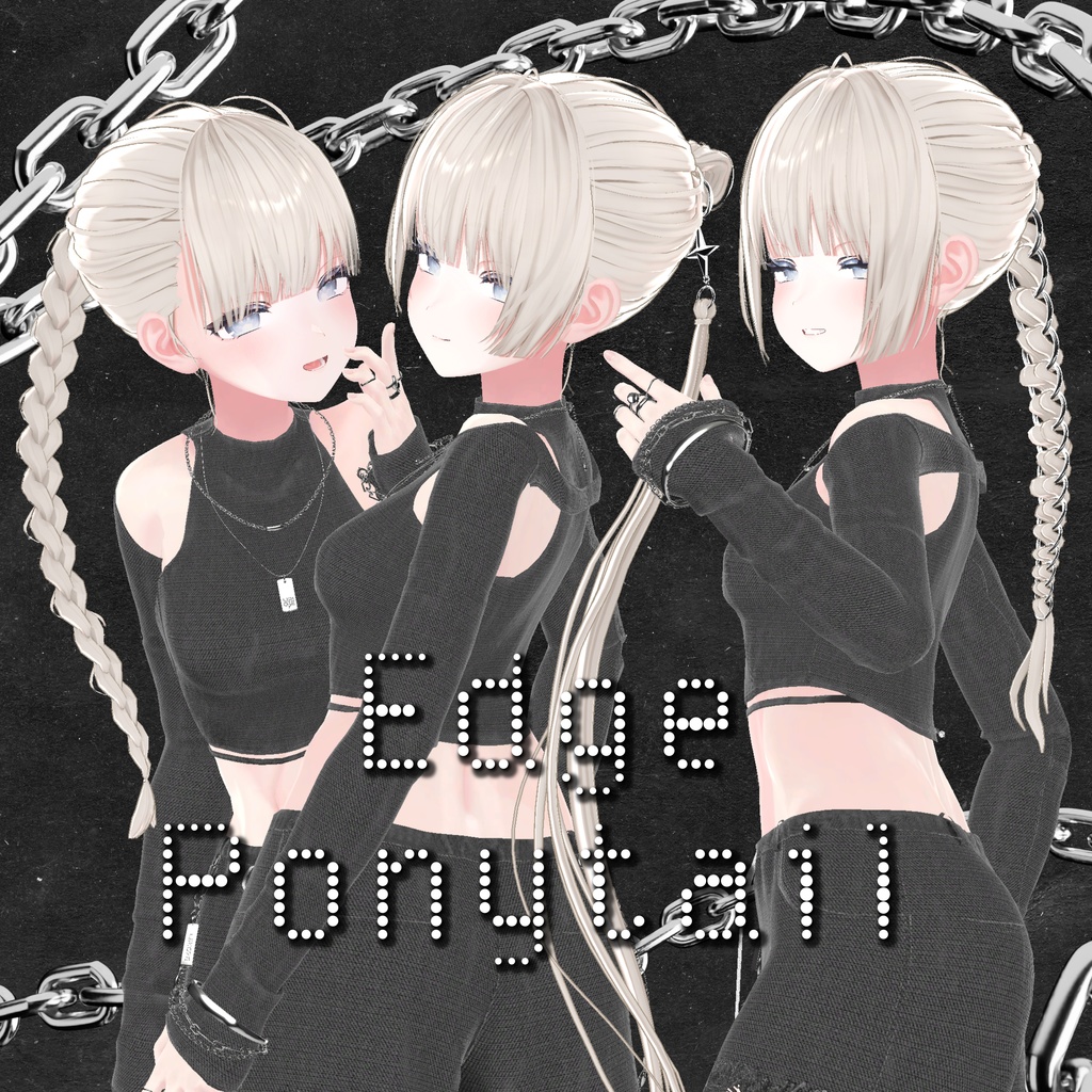 【 ✨SALE✨ 】3Edge Ponytail ( しなの / 森羅 / マリシア / ミルティナ / マヌカ / ミルフィ / Sio / 真央 / Lapwing / Rurune / Sou 対応 )