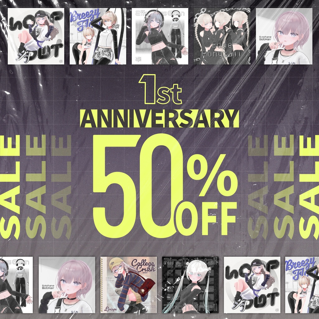 【 🎈SALE🎈 】CollegeCrush ( Shinano / Rurune / Shinra / Lapwing / MilltinaFC /Marycia / MANUKA / Mao / Milfy & Eku / LUMINA 対応)