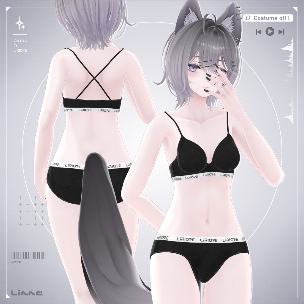 リンネ - Linne - / オリジナル3Dモデル