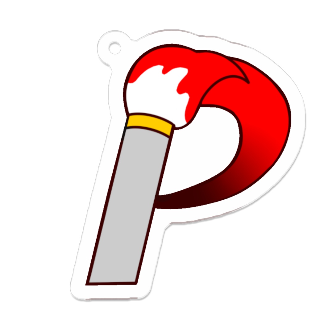 筆先パブコ ピンバッチアクリルキーホルダー