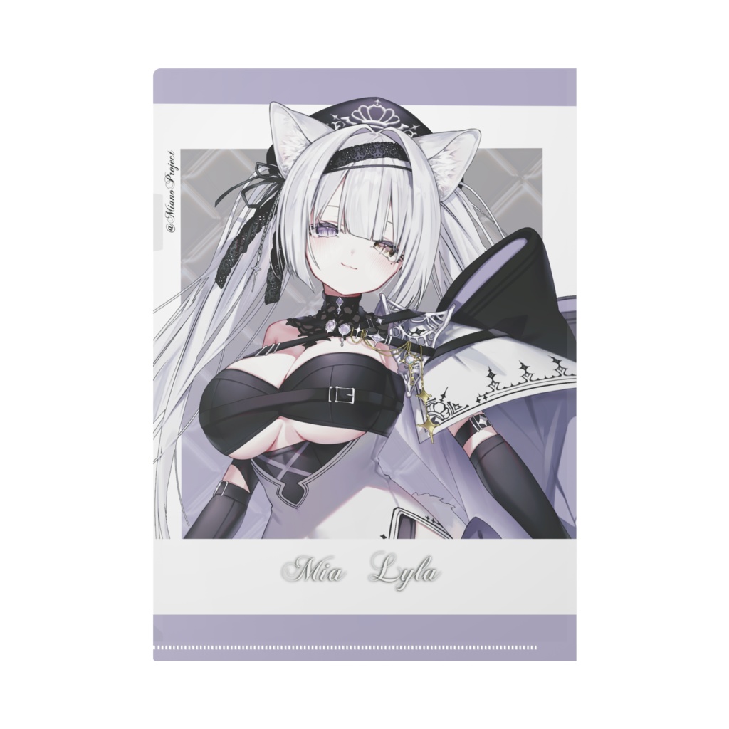 ミアライラ クリアファイル(4種)