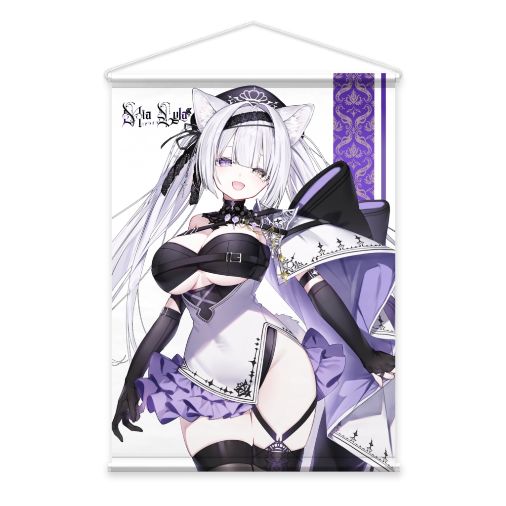 ミアライラ タペストリー(2種)