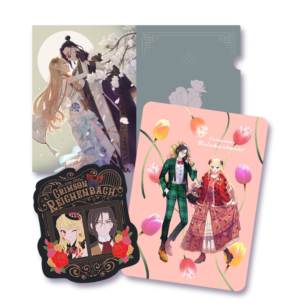 グッズセット