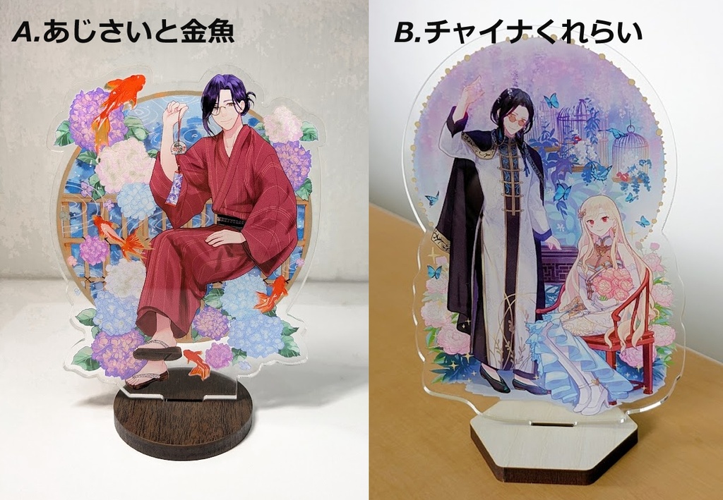 サンプル品販売/アクスタ・アクリルパネル