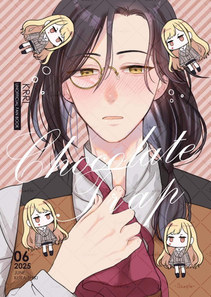 Chocolate trap　DL版