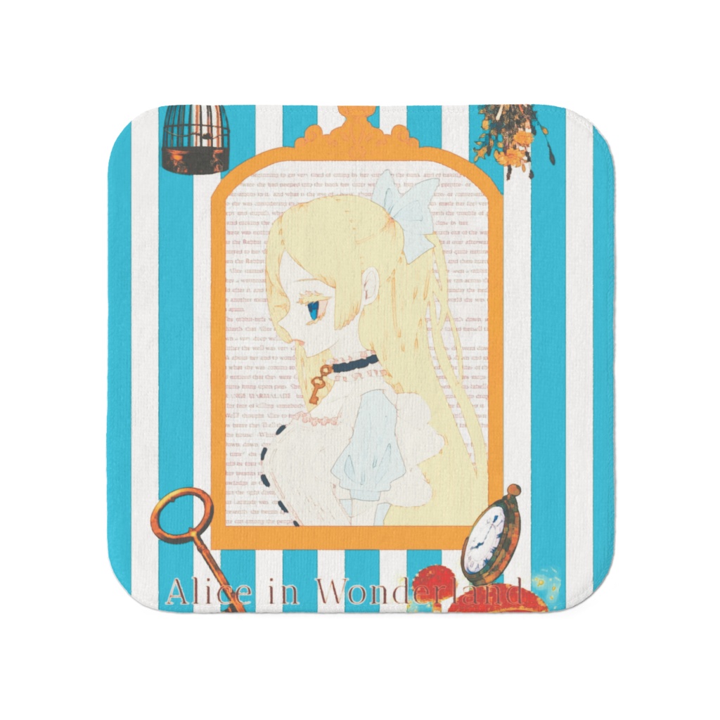 アリスⅠのタオル