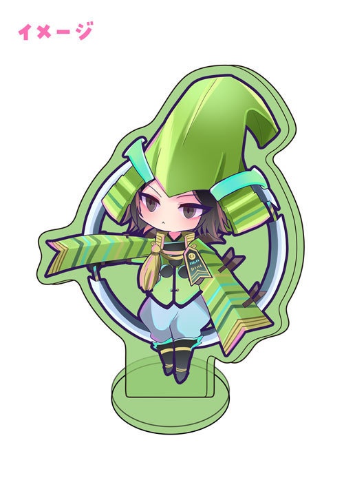 元就様アクスタ