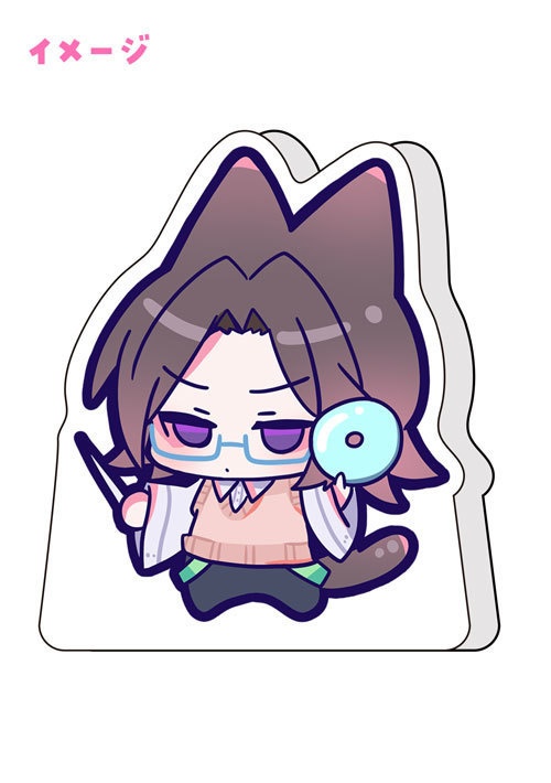 もうりくん自立アクスタ