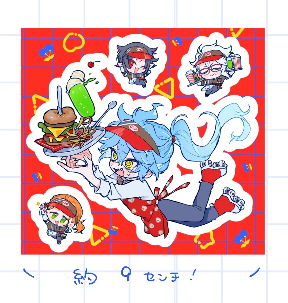 ダイナーさんステッカー