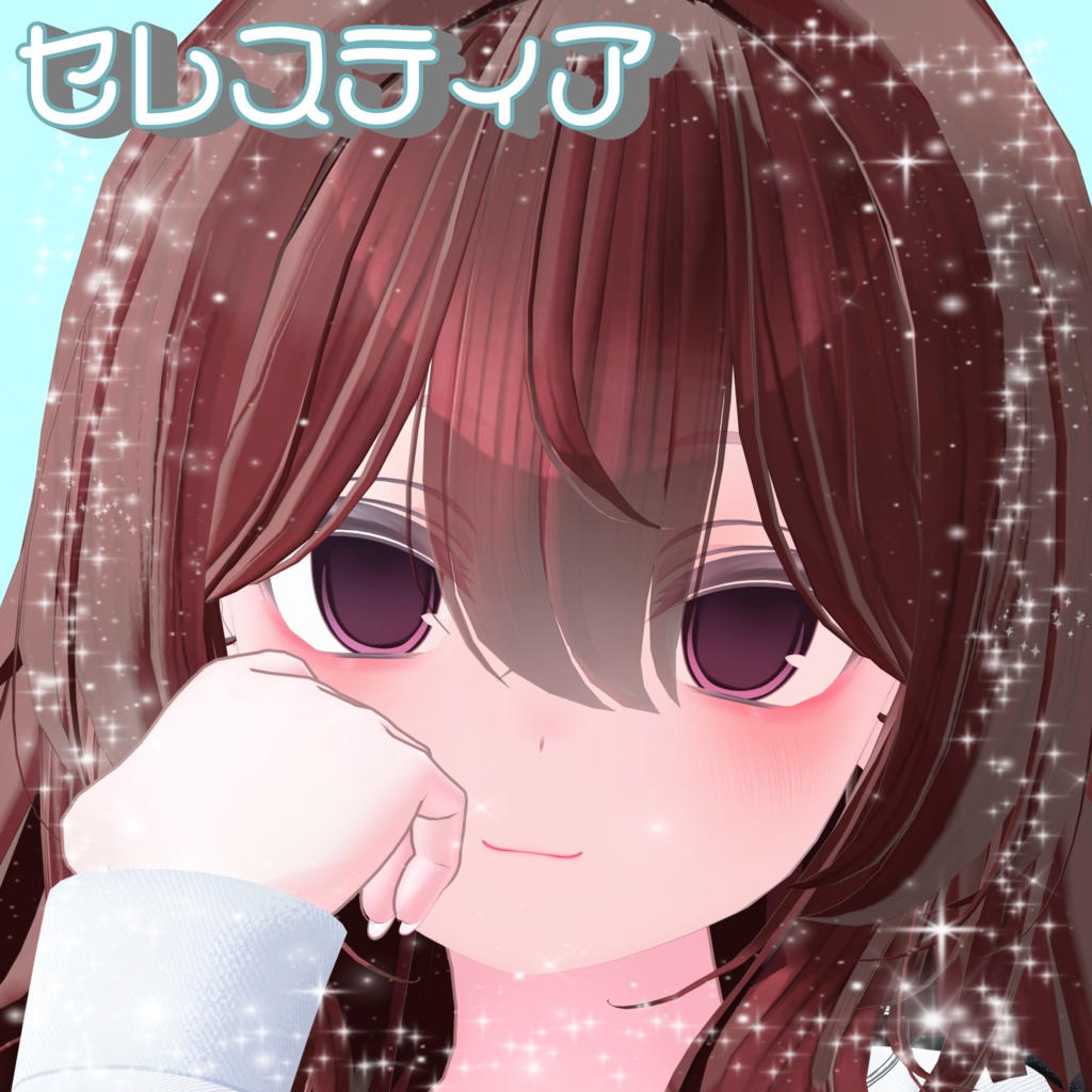 【8Avatar対応】もえあにめアイテクスチャRe☆boot