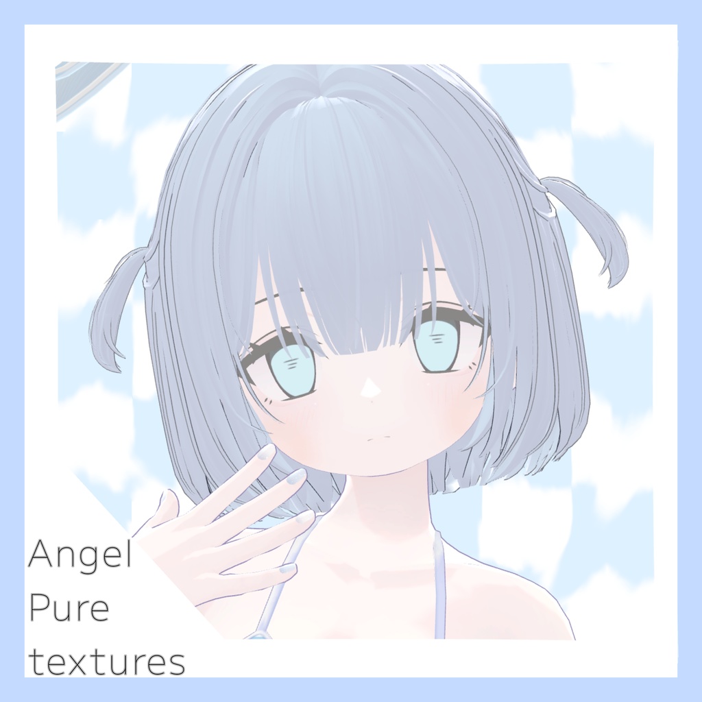 【あのめあ対応】Angel Pure textures 