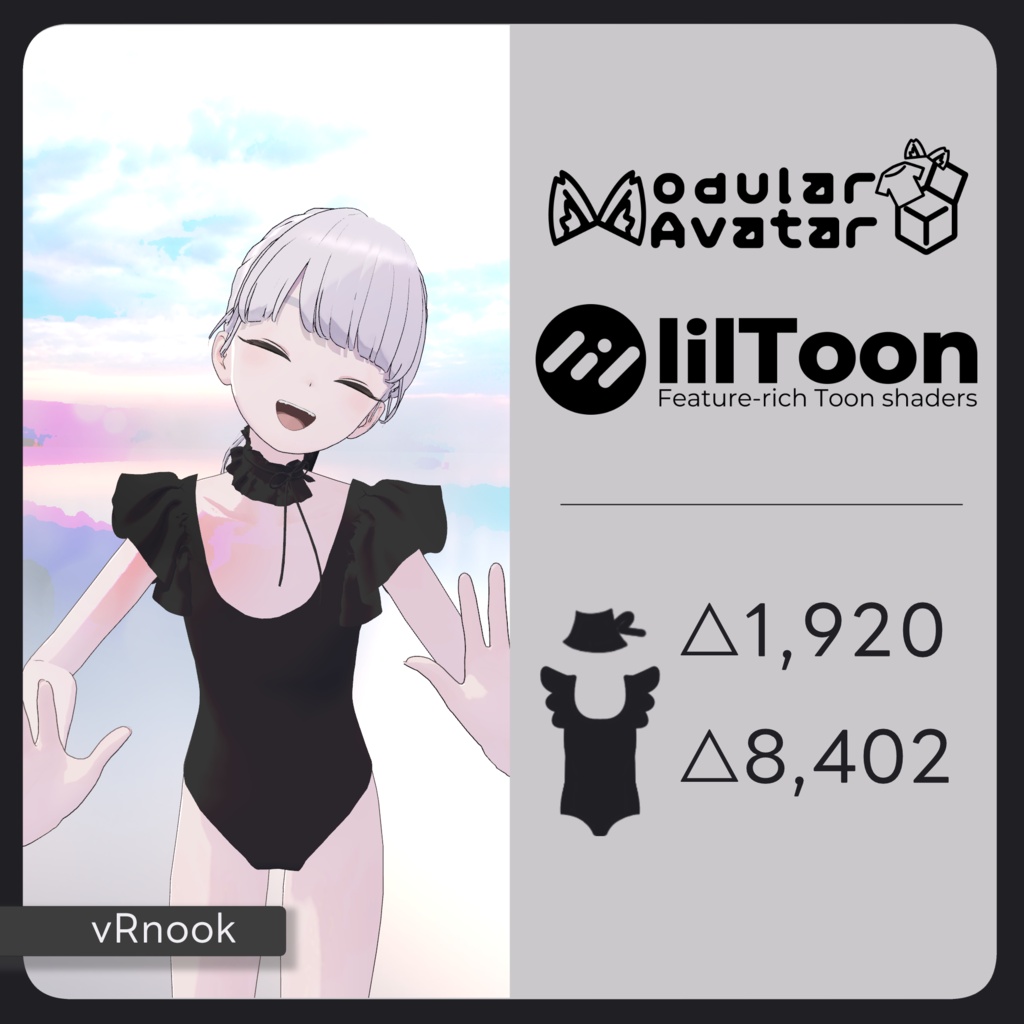Noir Frill Swimwear【Lapwing対応】