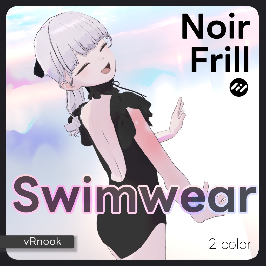 Noir Frill Swimwear【Lapwing対応】
