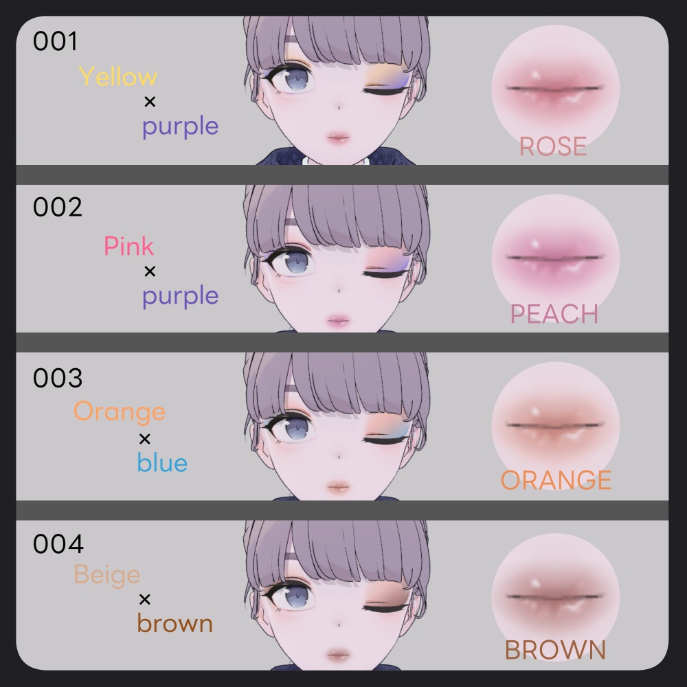 2Tone Eyeshadow Makeup【Lapwing専用】❣️~8/31Sale中❣️