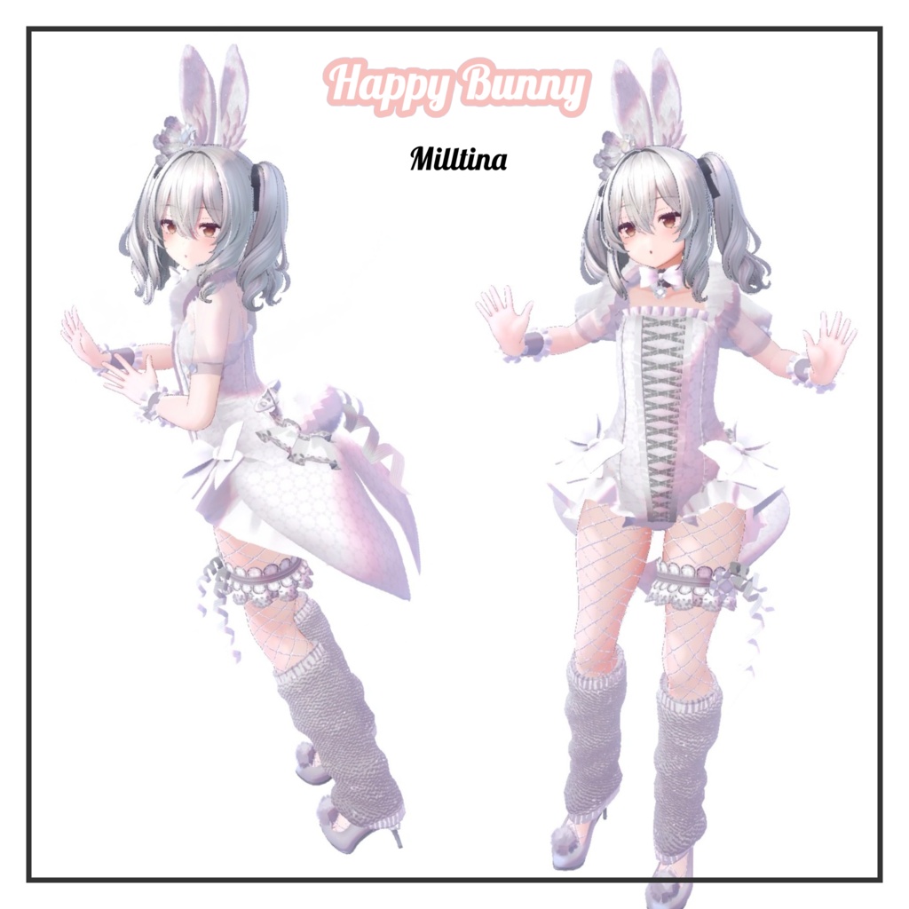 ⚡発売Sale⚡Happy Bunny【4アバター対応】