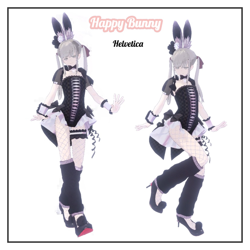 ⚡発売Sale⚡Happy Bunny【4アバター対応】