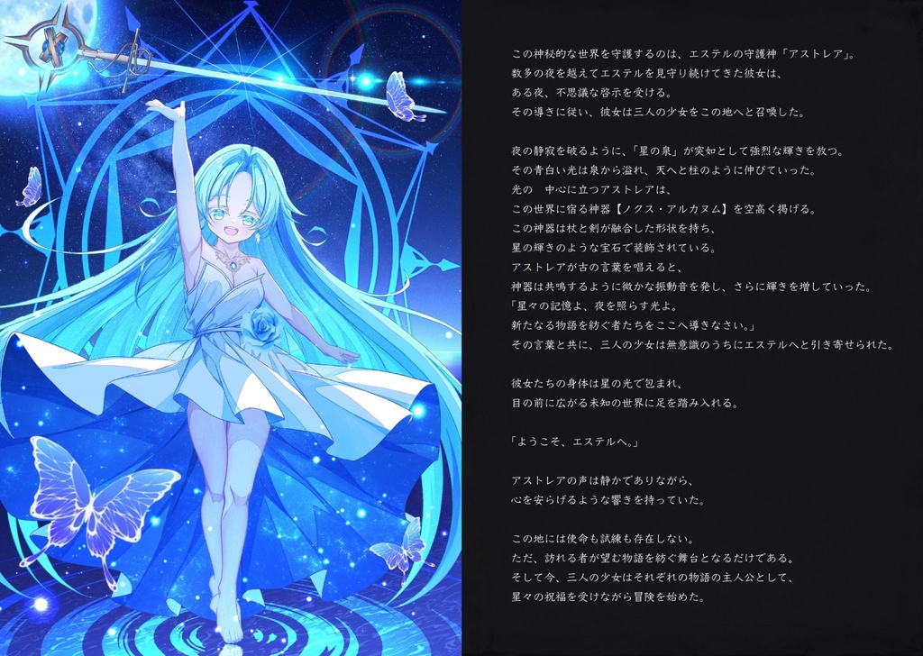 ๆฐๅใ๐จ๐๐๐๐๐ใๆใฎๅฆใ่ผใๅฐๅฅณใ๐ใ