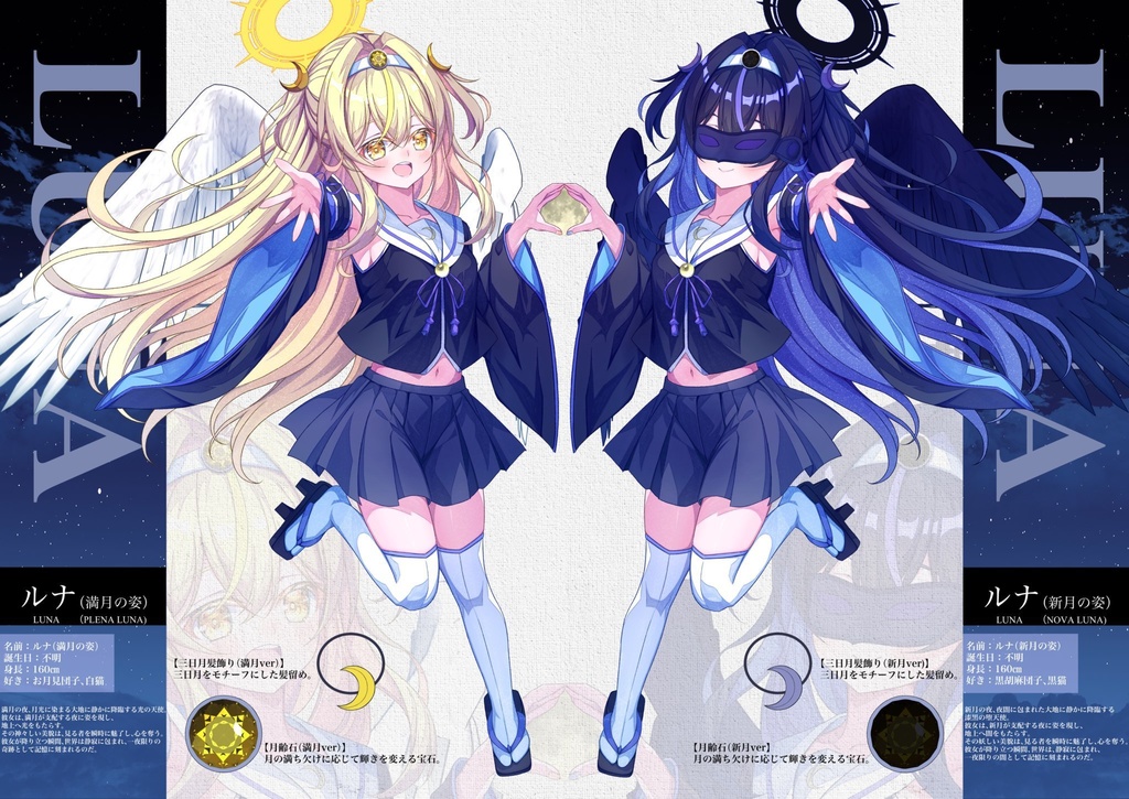 ๆฐๅใ๐จ๐๐๐๐๐ใๆใฎๅฆใ่ผใๅฐๅฅณใ๐ใ