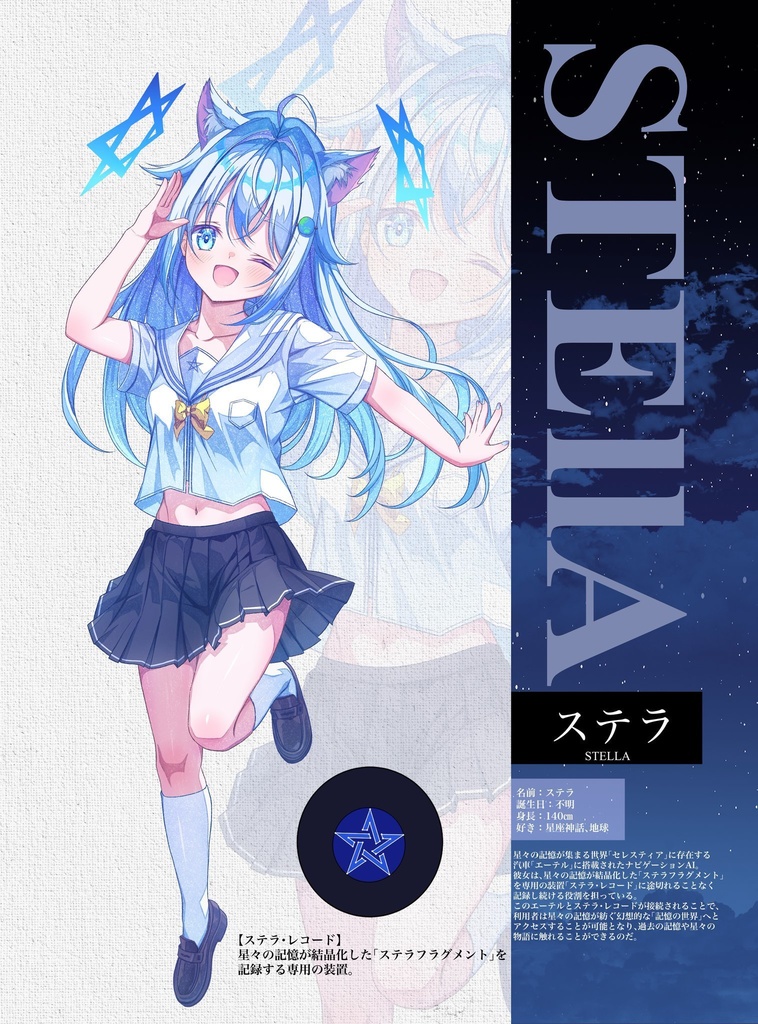 ๆฐๅใ๐จ๐๐๐๐๐ใๆใฎๅฆใ่ผใๅฐๅฅณใ๐ใ