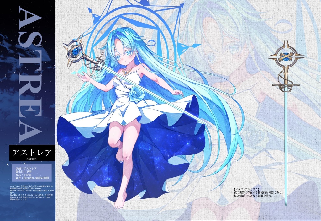 ๆฐๅใ๐จ๐๐๐๐๐ใๆใฎๅฆใ่ผใๅฐๅฅณใ๐ใ