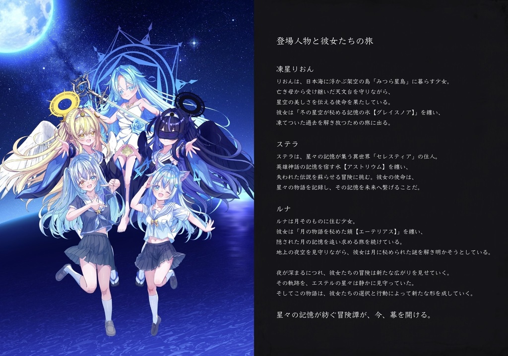 ๆฐๅใ๐จ๐๐๐๐๐ใๆใฎๅฆใ่ผใๅฐๅฅณใ๐ใ