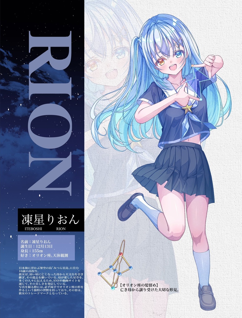 ๆฐๅใ๐จ๐๐๐๐๐ใๆใฎๅฆใ่ผใๅฐๅฅณใ๐ใ