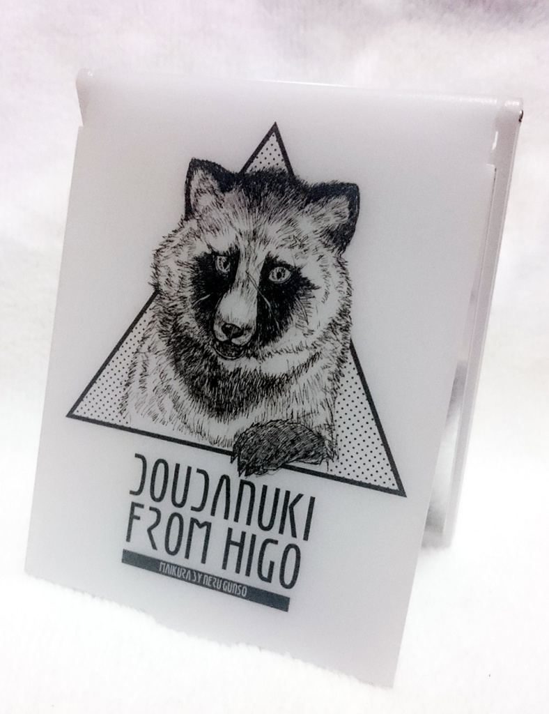 同田貫正国モチーフ・コンパクトミラー