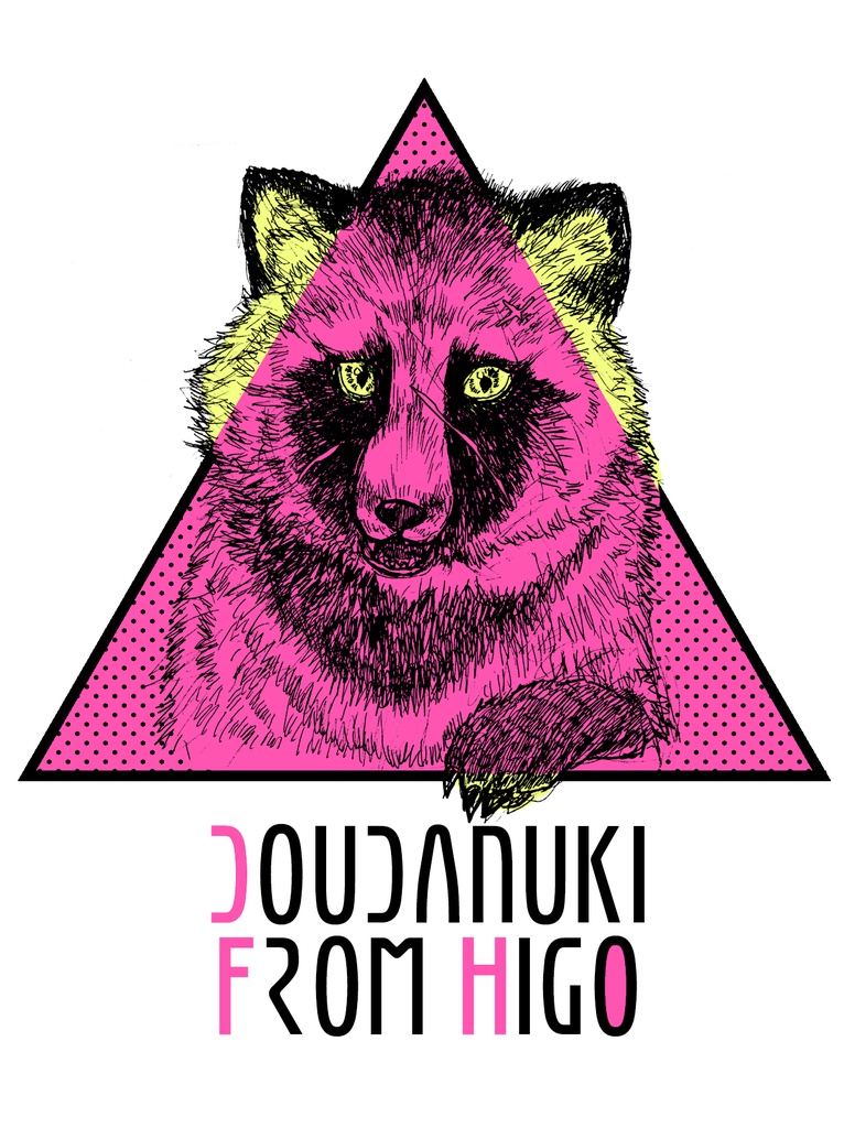 同田貫正国モチーフ・コンパクトミラー