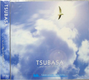 【CD】1st ALBUM TSUBASA ~そして僕らは羽ばたいた~