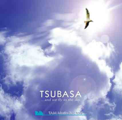 【CD】1st ALBUM　	TSUBASA　～そして僕らは羽ばたいた～ 