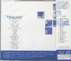 【CD】1st ALBUM TSUBASA ~そして僕らは羽ばたいた~