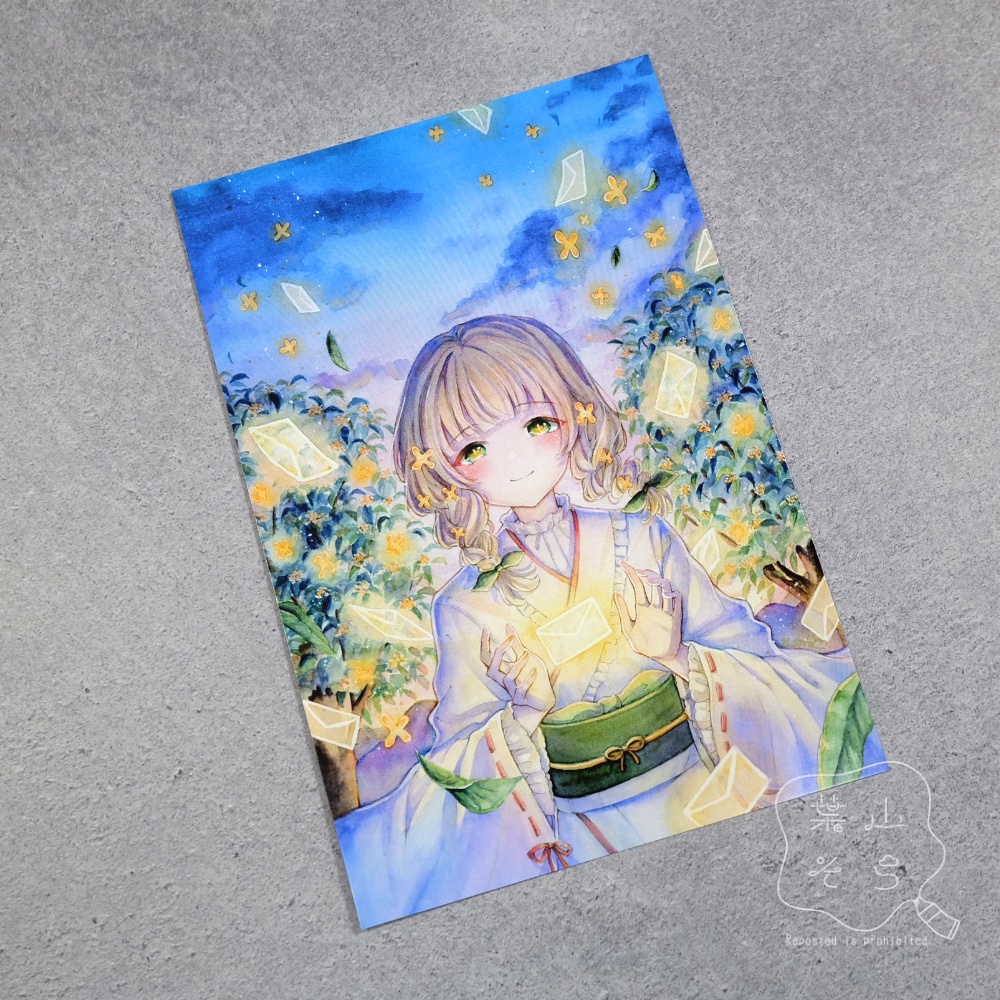 【ポストカード】「黄昏時に舞う想い」