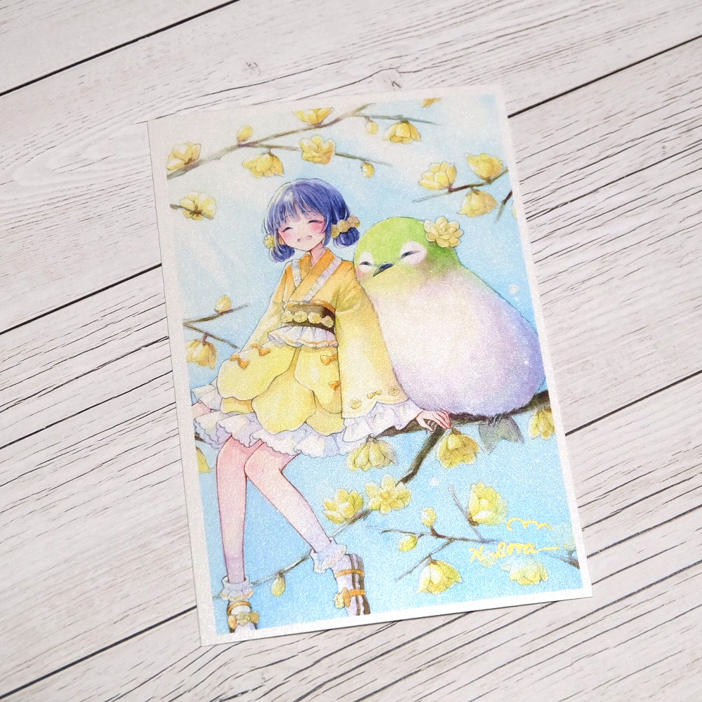 【ポストカード】「君の好きなところ」