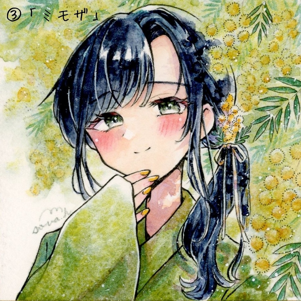 【値下げ ¥4,000→¥3,800】【豆色紙】2024年制作