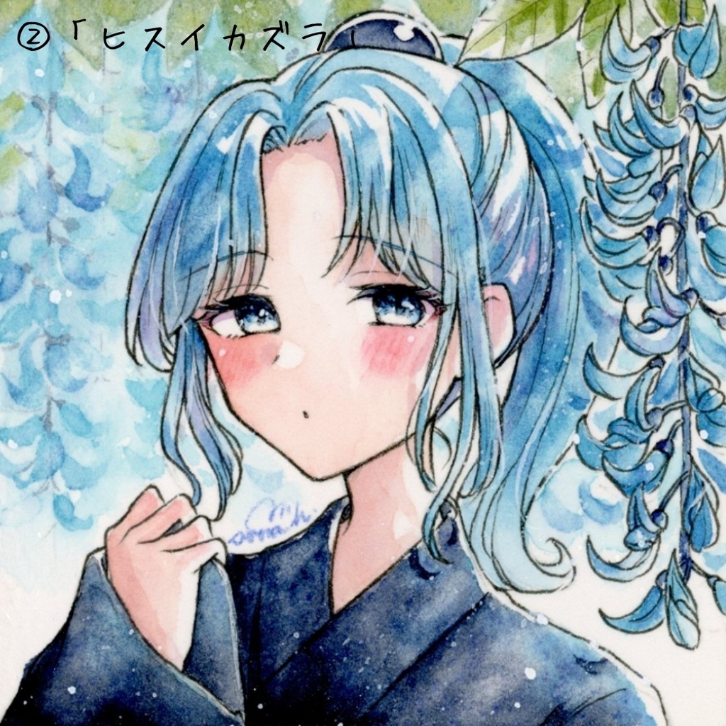 【値下げ ¥4,000→¥3,800】【豆色紙】2024年制作