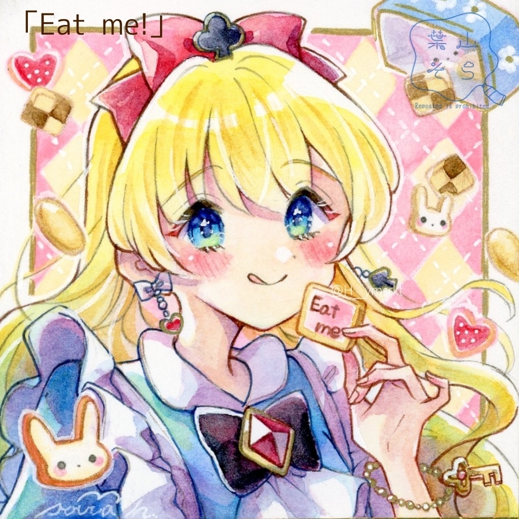 【2025/04新作】【豆色紙】春の豆色紙