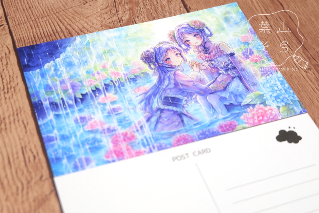【コミティア152新作】【ポストカード】「青時雨の中で」