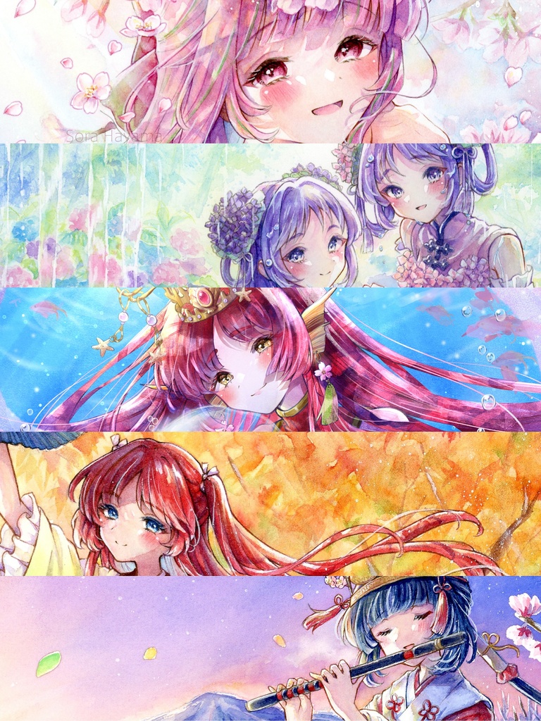 【2025/09 新作】【画集】「四季にみとれて」