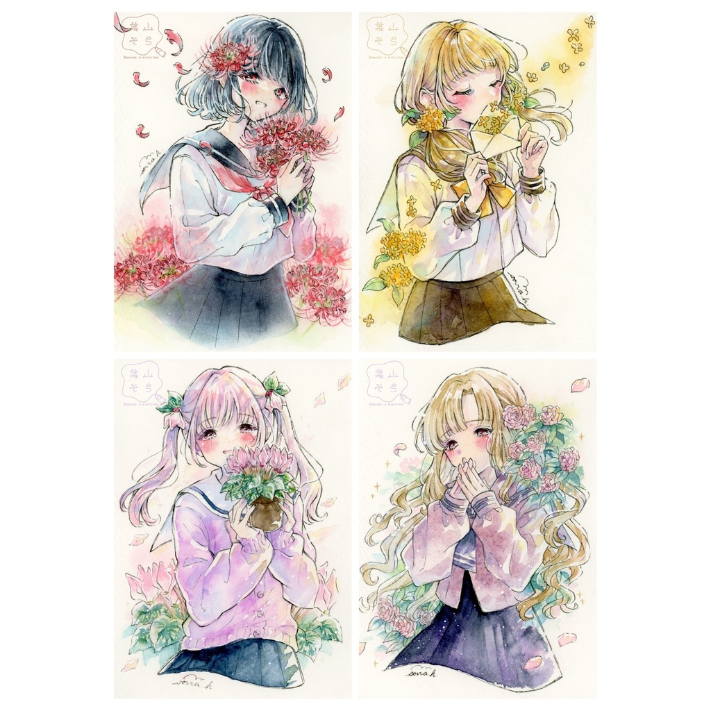 【ポストカードセット】秋•冬セット 花とセーラー服