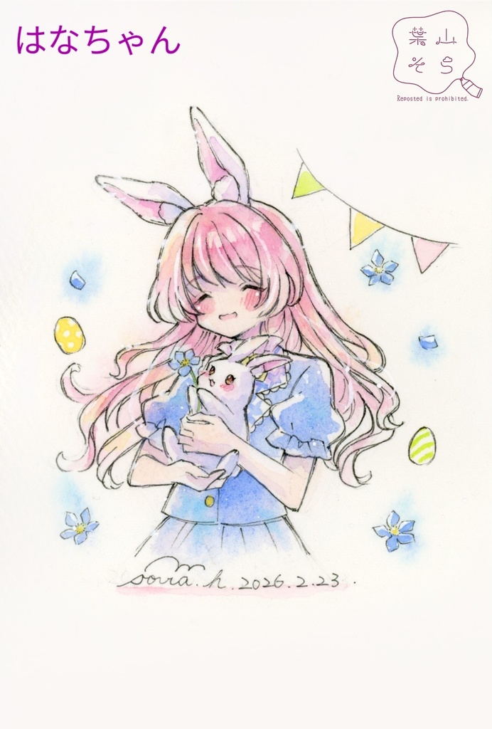 【ドローイング】みちのくコミティア16 新作