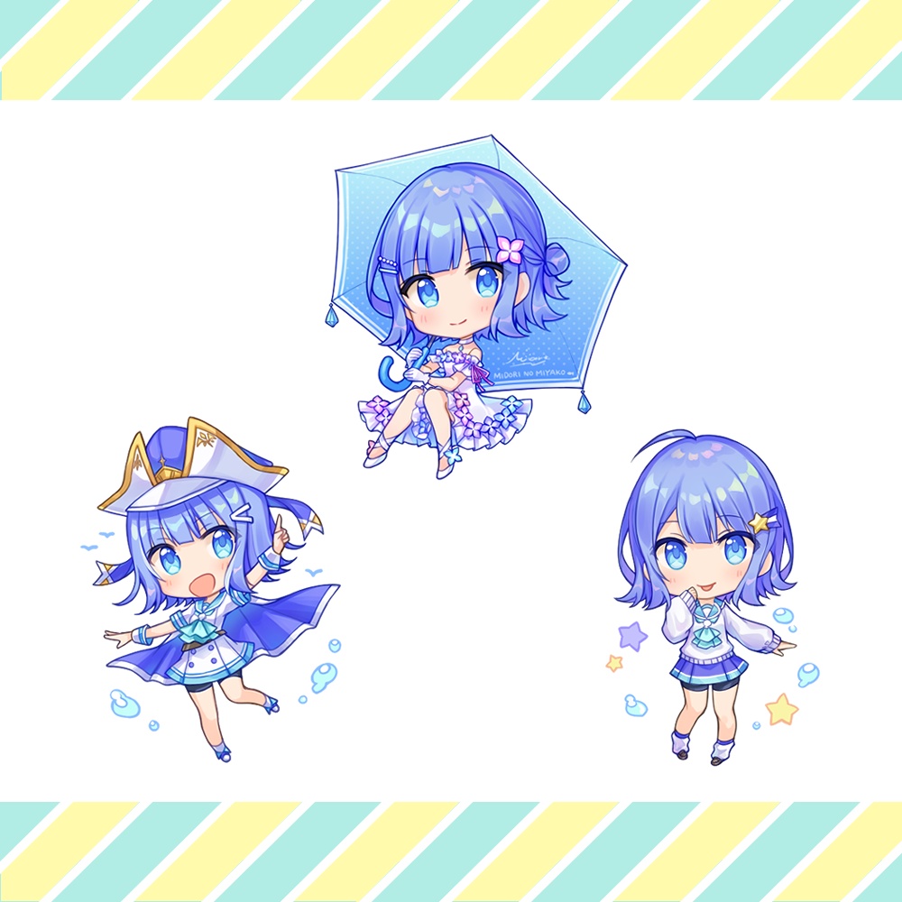 【再販】みど子アクリルキーホルダー(全3種)