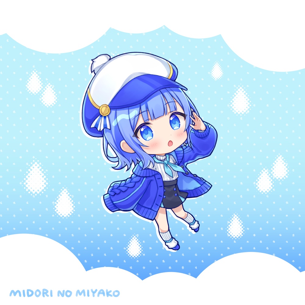 【C101】新刊+グッズセット