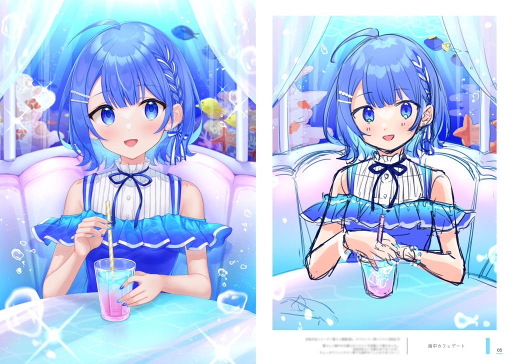 【C101】新刊+グッズセット