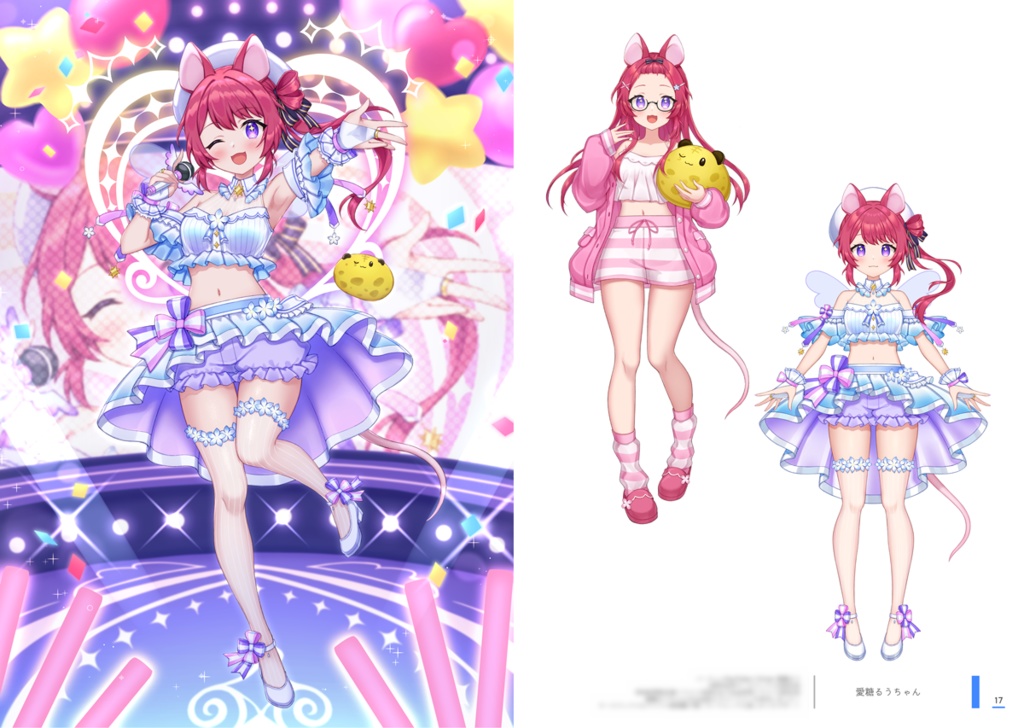 【COMITIA146】新刊+グッズセット