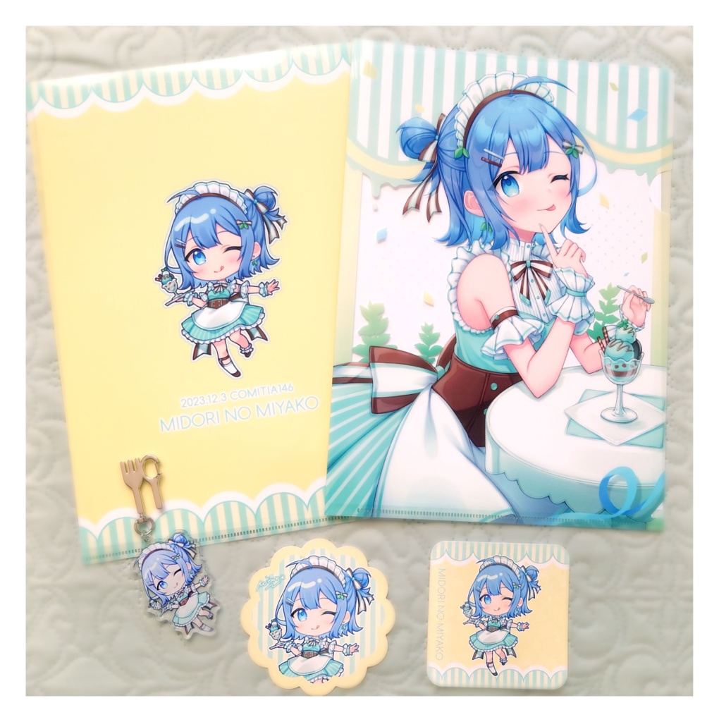 【COMITIA146】新刊+グッズセット