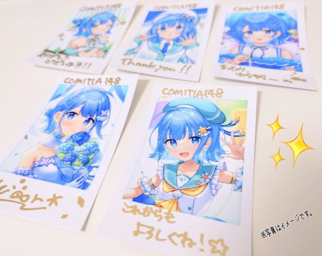 みど子トレーディングチェキ風カード