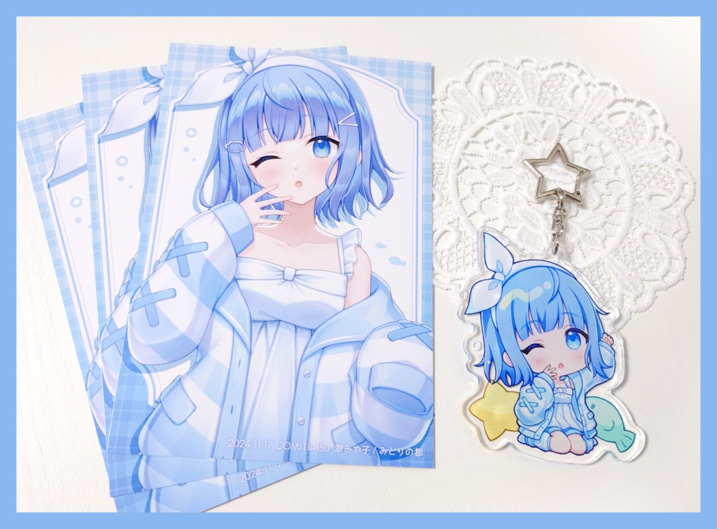 【COMITIA150】新作グッズ3点セット